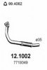 FIAT 7719349 Exhaust Pipe